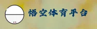 悟空体育(NICK)官方网站 · 极致竞技盛宴 · R7K3